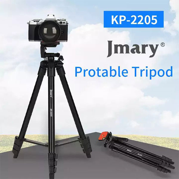 Jmary KP 2205 Tripod