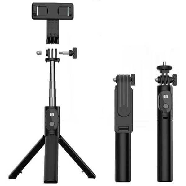 P20S Selfie Stick Key Features and Price in Bangladesh