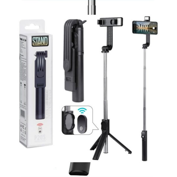P20S Selfie Stick Key Features and Price in Bangladesh
