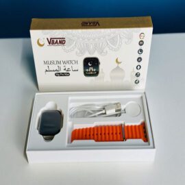 Muslim Smartwatch M9 Pro Max Price in Bangladesh
