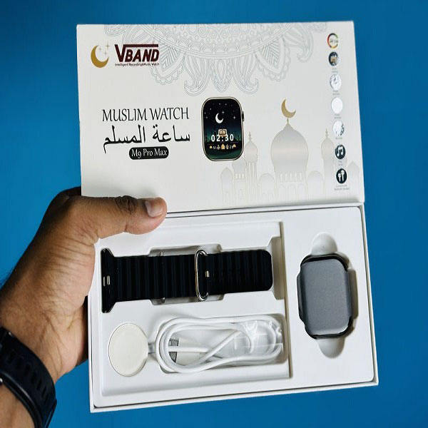 Muslim Smartwatch M9 Pro Max Price in Bangladesh