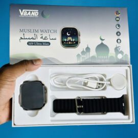 Muslim Smartwatch M9 Ultra Max Price in Bangladesh