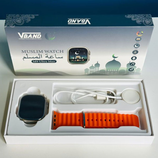 Muslim Smartwatch M9 Ultra Max Price in Bangladesh